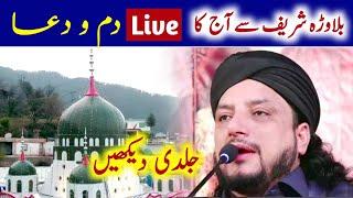 Todays Special Live Dum from Darbar E Aliya Balawara Shareef  Haq Badshah 1