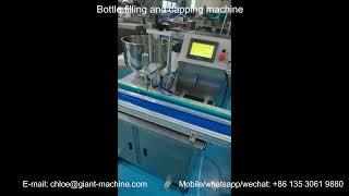 High Speed Bottle filling equipment