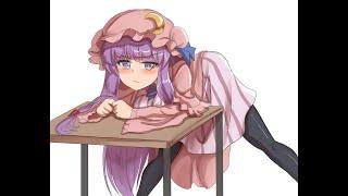 Patchouli?