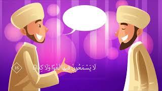 Juz Amma Full  Understand & Memorize Quran Project Learn and Memorize Juz Amma
