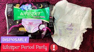 Whisper Disposable Period Panties *Unboxing & First Impression* #whisper #periods #health