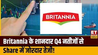 Britannia Q4 Results  Britannia के Q4 नतीजों के बाद 8% चढ़ा Share जानिए आय  में आया कितना उछाल