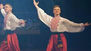 Ансамбль народного танцю Дружба - Український парубоцький