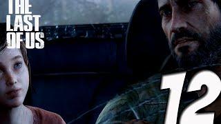 The Last of Us Remastered Gameplay Walkthrough Part 12 - THE BOW AND ARROW CHEESE