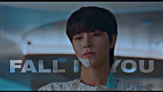 Han sungwoon 하성운 - Fall in you  True beauty OST part 6 romeng Han seojun & Lim jukyung.