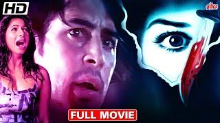Best Hindi Thriller Suspense Movie  Dino Morea  Tanishaa Mukerji  Hindi Thriller Full Movie