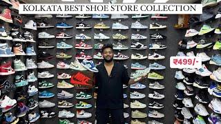 Coolkicks Bhawanipore  Best Shoe Store In Kolkata  Cheapest Shoes In Kolkata  New Stock ️