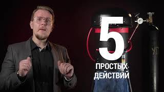 Этот уличный уничтожитель комаров избавляет от насекомых за 14 дней