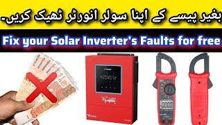 Fix your Solar Inverters Faults for FREE  TechManAli