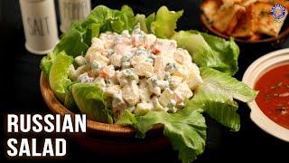 Tasty Russian Salad Recipe   Authentic Russian Salad  How To Make Russian Salad  Olivier Salad