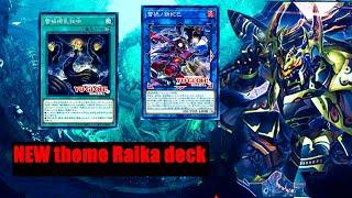 YGOPRORagnaraika  new Raika deck plantLEDERaika no Ookaminushi