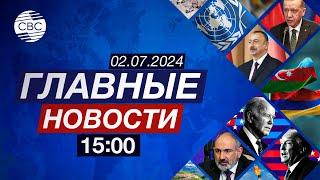 Армения должна усмирить сепаратистов  С чем связан визит Орбана в Киев?