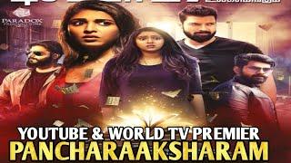 Pancharaaksharam 2021 New south hindi dubbed movie  Confirm release date  full movie