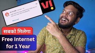 Vodafone free data for 1 year  VI 130 GB data free  how to use free internet  Free internet trick