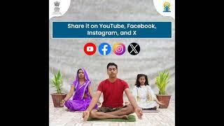 Yoga With Family Video Contest  Ministry of Ayush