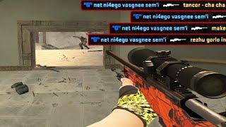 Матчмейкинг в CS Source 2022 - CSGO PACK map - de_mirage_csgo