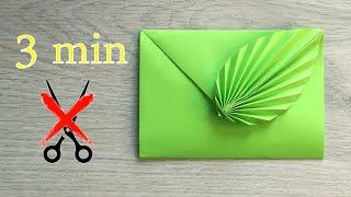 How to make an envelope out of paper. A beautiful envelope in 3 minutes.