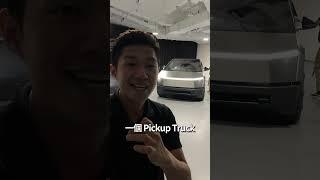 2025 Tesla Cybertruck Private Viewing in Cyberjaya  Malaysia  #cybertruck @tesla