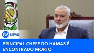 Ismail Haniyeh chefe do Hamas é morto no Irã  #SBTNewsnaTV 310724