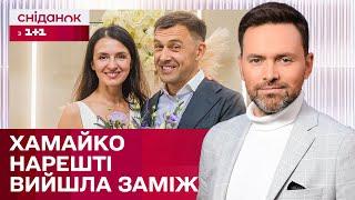 ЕКСКЛЮЗИВ Валентина Хамайко після 18 років спільного життя вийшла заміж – ЖВЛ представляє