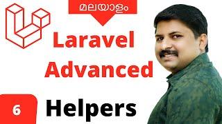 Laravel Malayalam Tutorial - Helpers - 2022