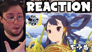 Gors Sakuna Of Rice and Ruin The Anime Trailer REACTION