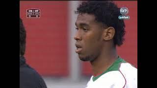 كأس العالم للشبان 2005  المغرب 1-0 اليابان