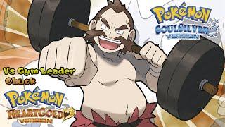 Pokémon HeartGold & SoulSilver - Gym Leader & Elite Four Battle Music HQ