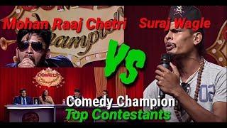 Comedy Champion - Mohan Raaj Cherri VS Suraj Wagle  Top Comedy Champion