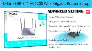 D Link DIR 841 Wireless Router Setup  D Link 841 Router Setup In Hindi  Bandwidth Control  Reset