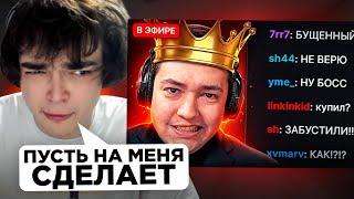 РОСТИК СМОТРИТ EZ 25 НАЙС ИГРАЕШЬ — ПЕРВЫЕ ИГРЫ ГОЛОВАЧА НА ТИТАНАХ