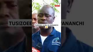 WAZIRI AWESO TUSIZOEE SHIDA ZA WANANCHI #shortsvideo #viralvideo #youtube #globaltv #trending