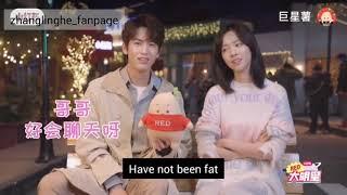 Eng Sub 巨星薯 Xiao Hong Shu 07.02.2021 Zhang Ling He & Zhuang Da Feis 214 Uniqut Love Night