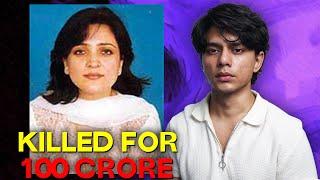 Mysterious Murder Of Reema Jain - Found In Water Tank