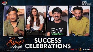 Geethanjali Malli Vachindhi Success Celebrations  Anjali  Kona Venkat  Shiva Turlapati