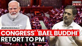 Rahul Gandhi News  Congresss Bael Buddhi Reply To PM Modi Balak Buddhi Jibe Why?  News