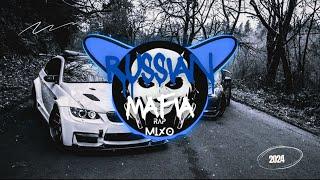 BASS BOOSTED  CAR MUSIC MIX 2024   BEST EDM BOUNCE ELECTRO HOUSE 