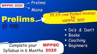 MPPSC prelims 2024 Analysis  MPPSC 2025 strategy  MPPSC paper analysis