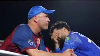 The end of Afghanistan and South Africa Cricket World Cup خوشحالی مرد به غم تبدیل شد