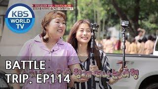 Battle Trip  배틀트립 – Ep.114 Lee Suji and Song Daeun’s trip to Bandung ENGTHA2018.11.11