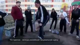 Russian Rave at Playground