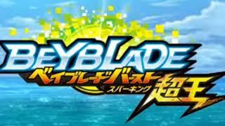 Opening Beyblade burst sparking