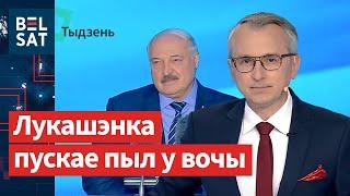 Режим пытается оторваться от Москвы. Страны Балтии ввели запрет для беларусов  Неделя