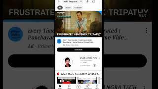 इस तरह होगा चैनल Grow  YouTube Channel Fast Grow #shorts