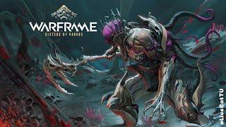 Warframe... Нидус. Как получить? Миссия Сбор.