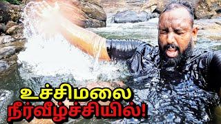 ஏன் எனக்கு மட்டும் இப்படி நடக்குது All Ceylon Tuk Tuk Travel  Tamil Vlogs  Alasteen Rock