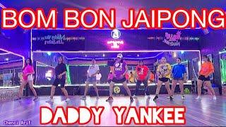 DJ BOMBON JAIPONG  BY DADDY YANKEE #chenciarif