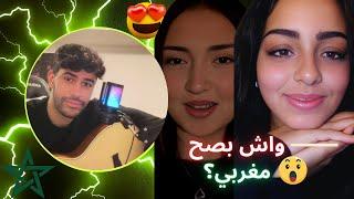 Singing to strangers on OMETV Part 16 - مغربية تصدمات