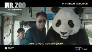 Mr Zoo The Missing VIP - Movie Clip 15  In Cinemas 12 March