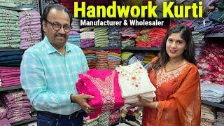 Designer Pure Handwork Kurti Manufacturer in Burrabazar Kolkata